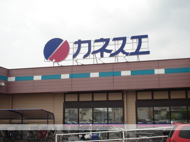 ハーフバレーIIの周辺写真
