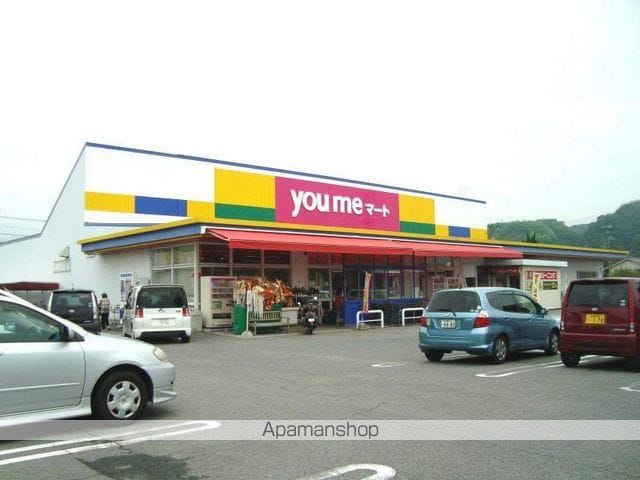 エメローズ安芸津2号棟の周辺写真