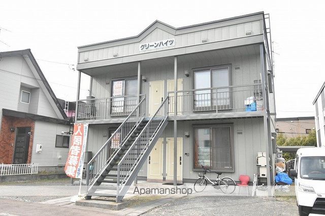 グリーンハイツの外観写真