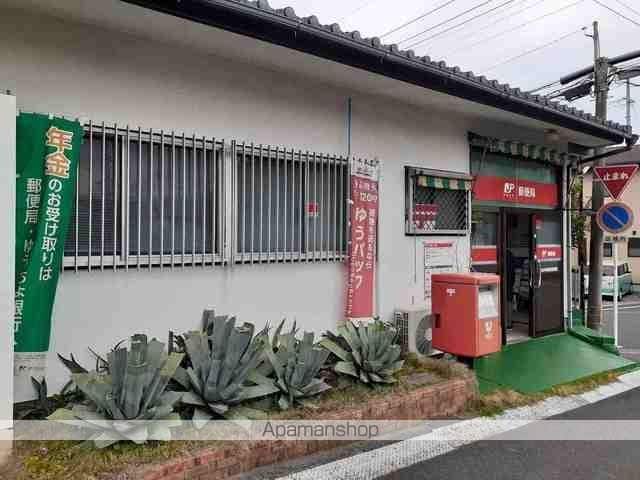HR−HILLSの周辺写真