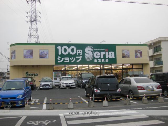 パシフィック青江の周辺写真
