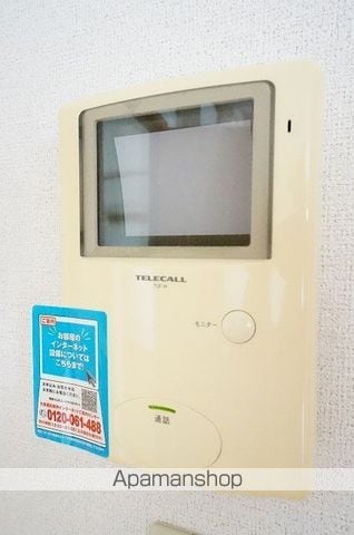 サンパティークの内装写真