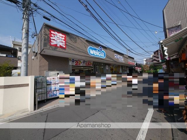 秋津ハイムの周辺写真