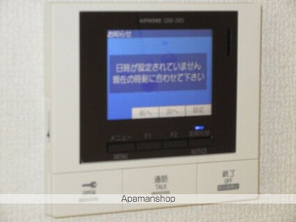 Ｂｌａｎｃｈｅｎｅｉｇｅ　Ａ棟[1LDK/36.62m2]の内装4