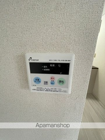 サンハイツ花堂の内装写真