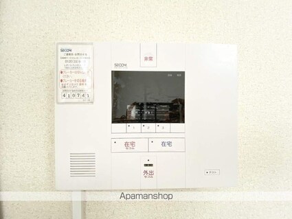 レオパレスＮＡＫＡＢＵＳＡ[1K/23.61m2]のセキュリティ