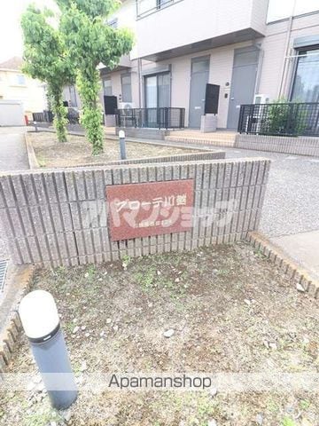 ブローテ川越Iの内装写真