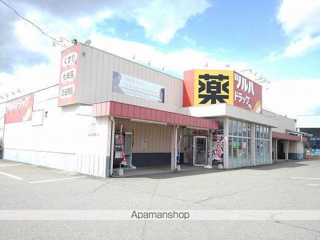 サン・ヤスダIV Bの周辺写真
