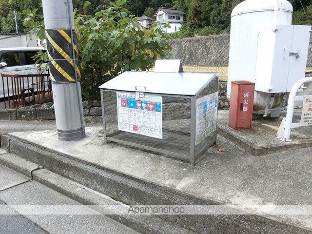アークTOMI Cの内装写真