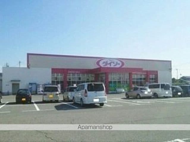 メゾン・イリーデAの周辺写真