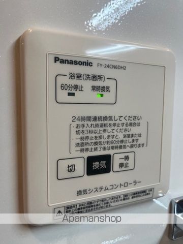 フローラル五月が丘 B棟の内装写真