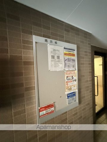 オルセー宮の森のその他写真