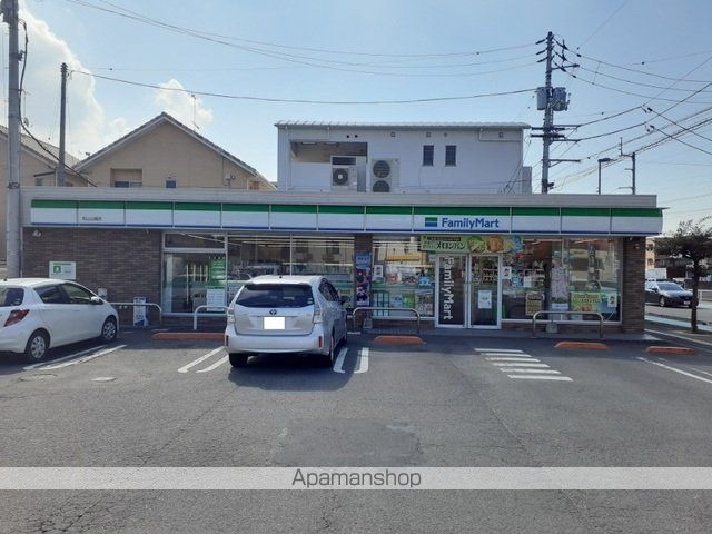 アルモニーハイツの周辺写真