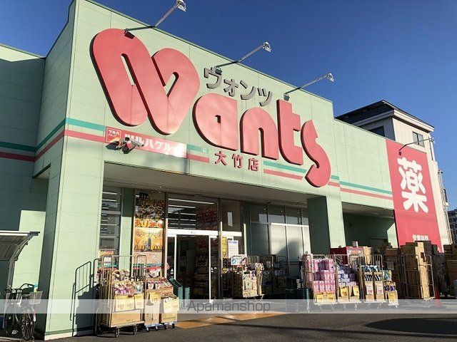 ソラーレIの周辺写真
