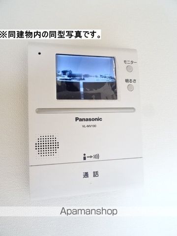 AKOYA・PERLE・SUNの内装写真