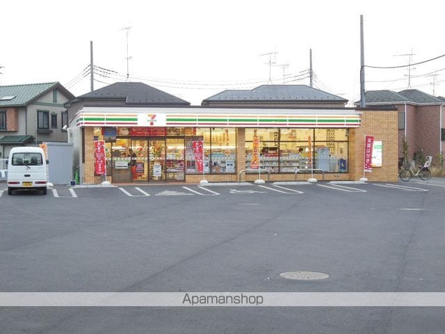 CHARDON SUDの周辺写真