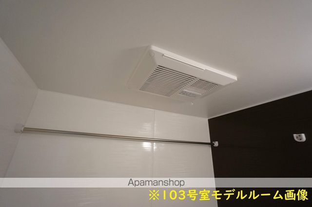 SERENITY JINの内装写真