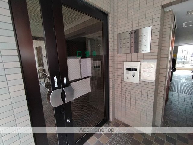 エバーグレイス西宮2の玄関写真