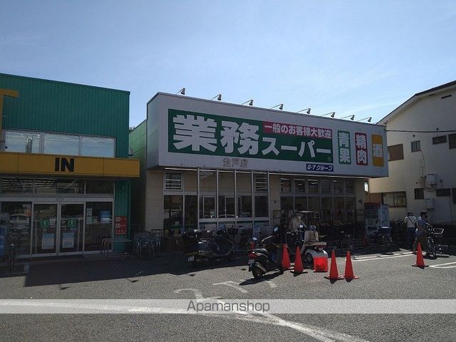 クレイノショコラの周辺写真