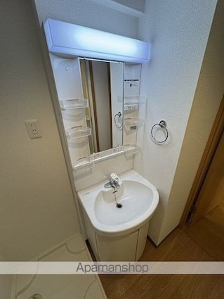 サンジェルマン東中神[1K/27.62m2]の洗面所