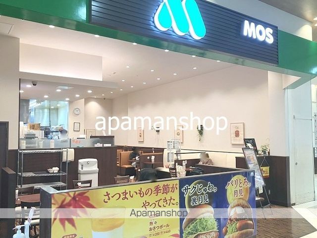 ESLEAD大阪城EASTの周辺写真