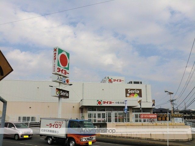 ゴーズ ハイツの周辺写真