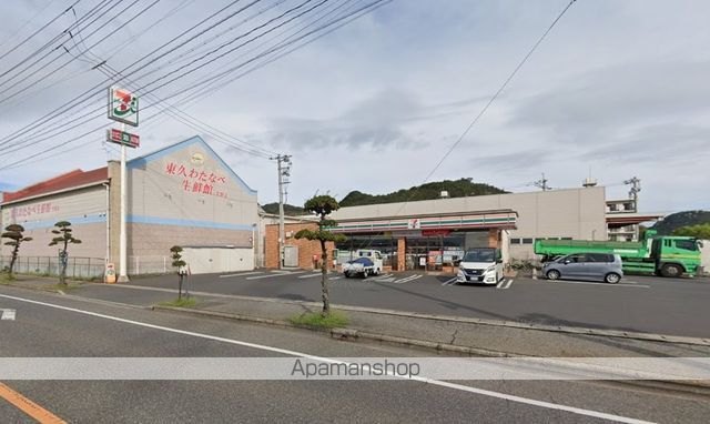 レオネクスト和ingの周辺写真