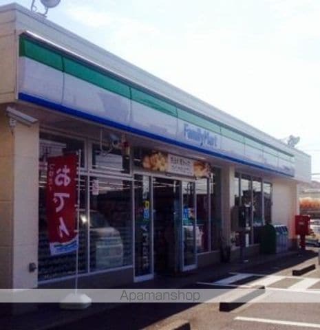 ドリームふしみの周辺写真