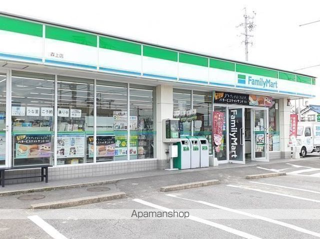 サニーサイドハイツBの周辺写真