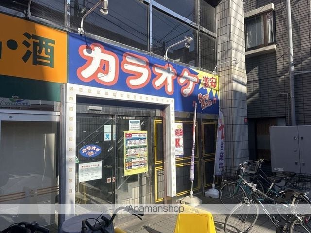 レオパレスTAURUSの周辺写真