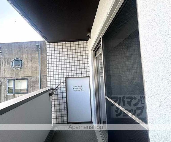 SAWARABI御所のその他写真