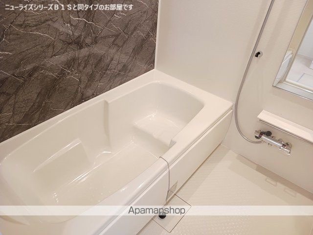 メゾングレーヌ東觜崎駅前Aの内装写真