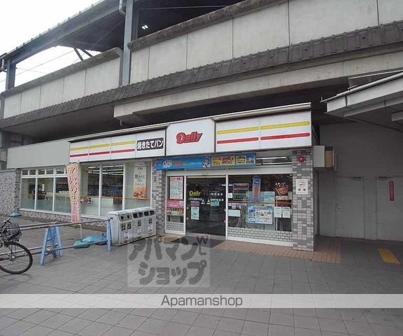 小華マンションの周辺写真