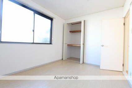 ロイヤルコート円座[2LDK/53.73m2]のその他部屋・スペース