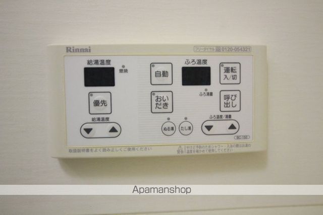 AXIS今の内装写真
