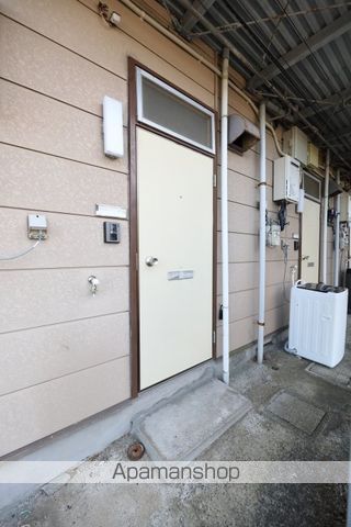ヒルトップ汐入のその他写真