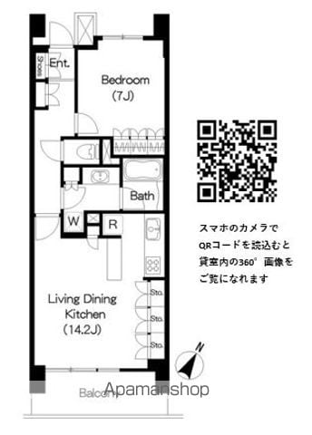 【世田谷区太子堂のマンションの間取り】