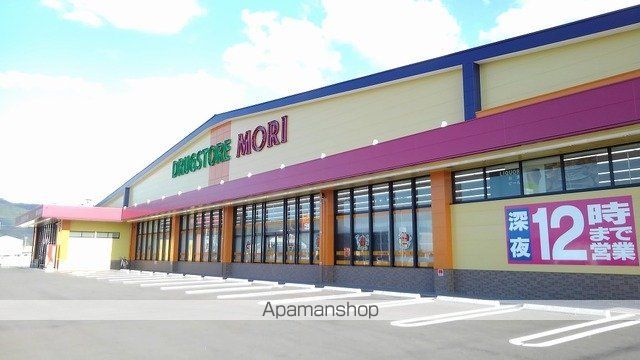 ポライトリーNOZOMI Bの周辺写真