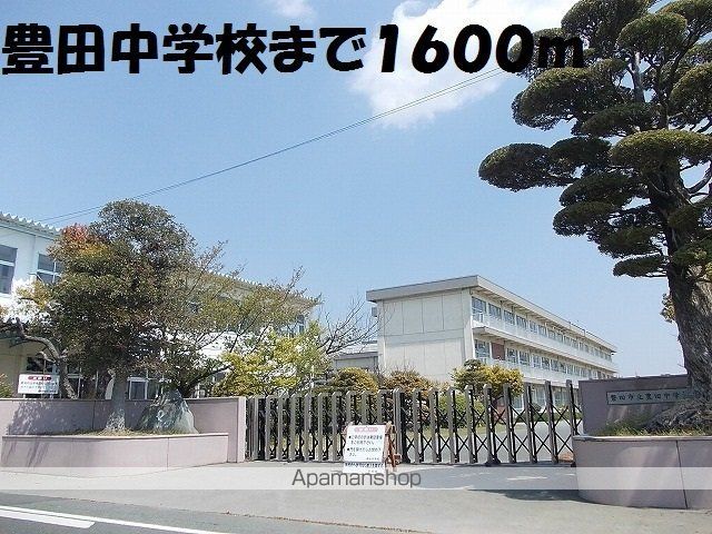 カーサ・アルドーレIIの周辺写真