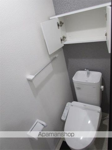 アルカンシエル泉の内装写真