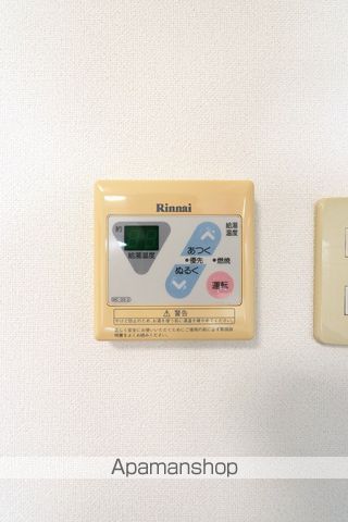 ハイツはとの内装写真
