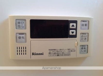 スカリエッティ[1LDK/46.53m2]の内装2