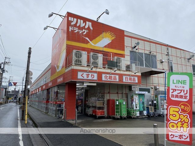 DーROOM CINNAMONの周辺写真