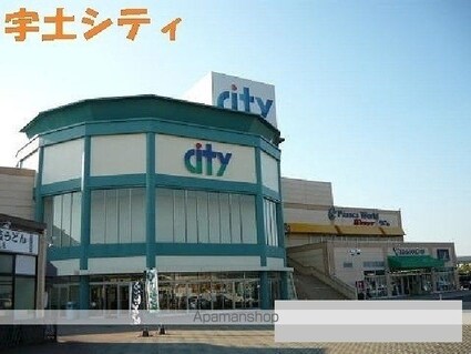 エクセルコートⅡ[2LDK/53.51m2]の周辺2