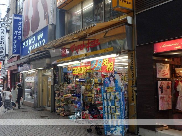 エスティメゾン東新宿の周辺写真