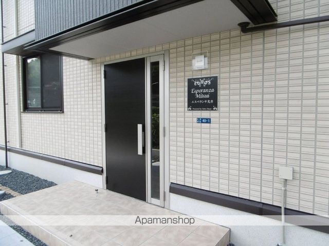 エスペランサ光井の玄関写真