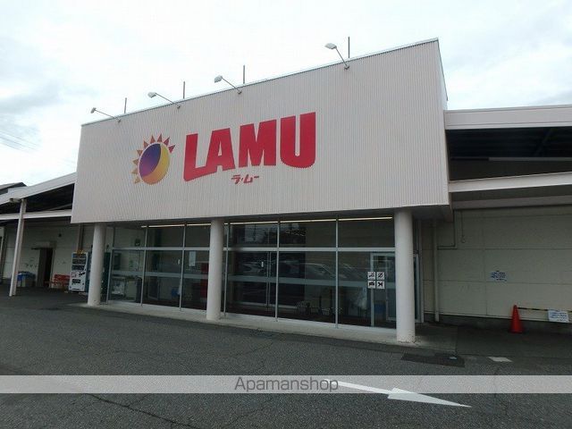 Surplus Lighthouse牧野の周辺写真