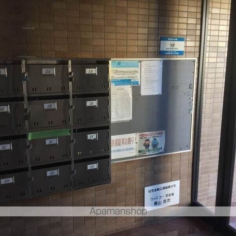 ウィズユー苅安賀の内装写真