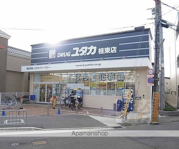 Gesund桂の周辺写真