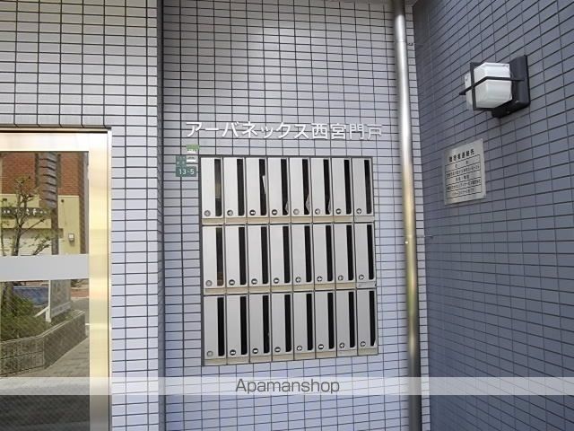 アーバネックス西宮門戸のその他写真